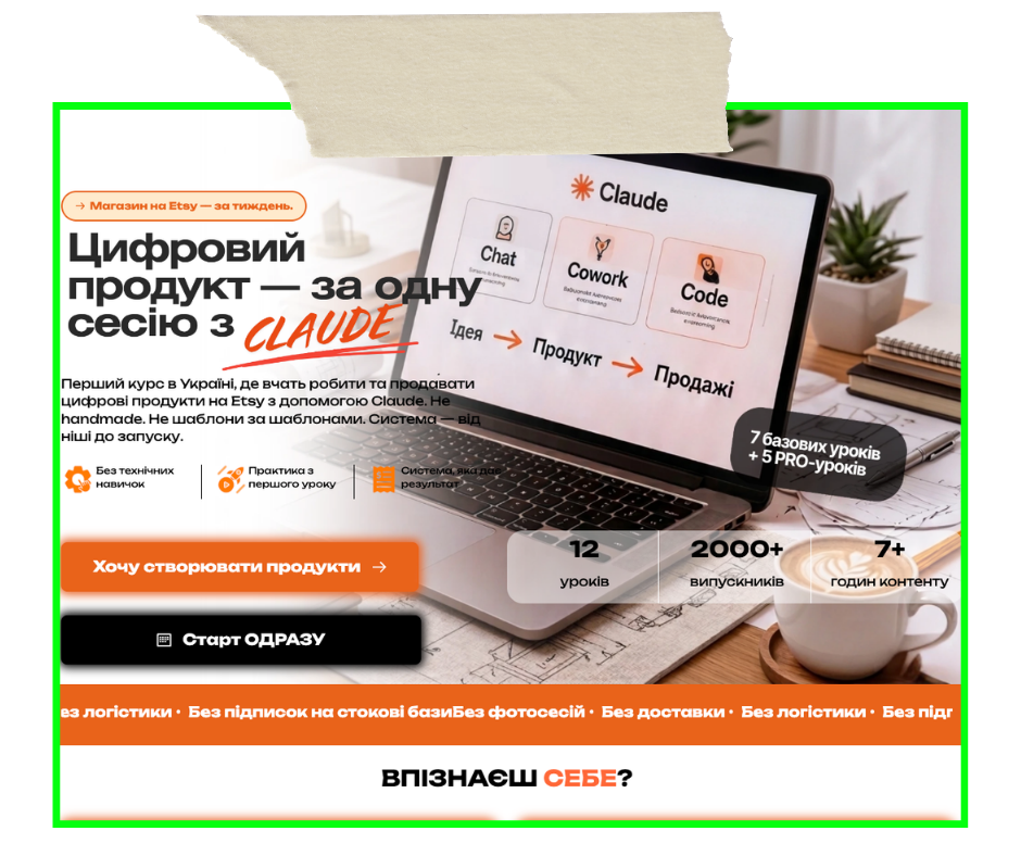 webinar (316)